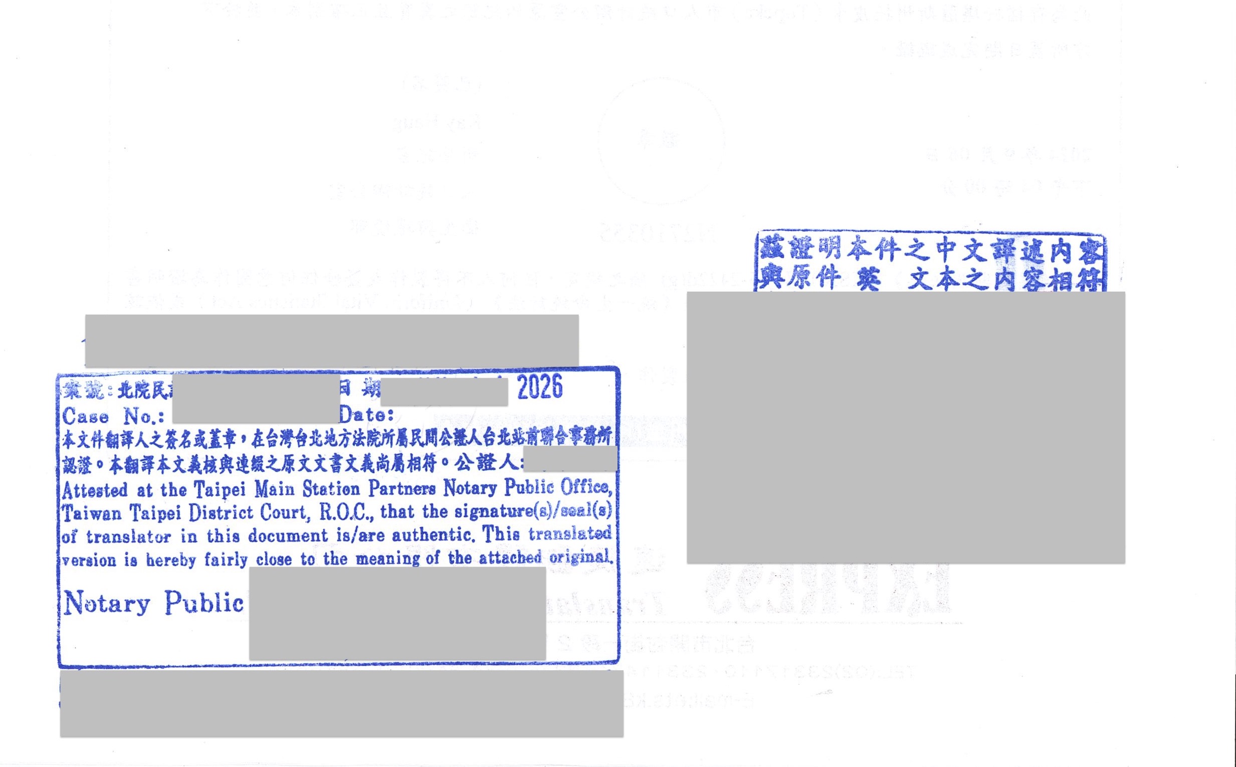 birth certificate05
